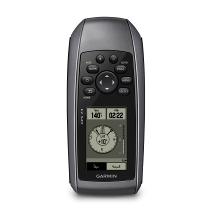 Máy định vị GPS MAP 73